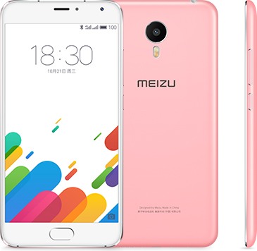 Meizu Blue Charm Metal M57AC Dual SIM TD-LTE 16GB